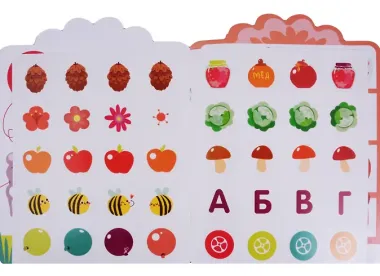 Мои первые наклейки 2+. В гостях у мишутки