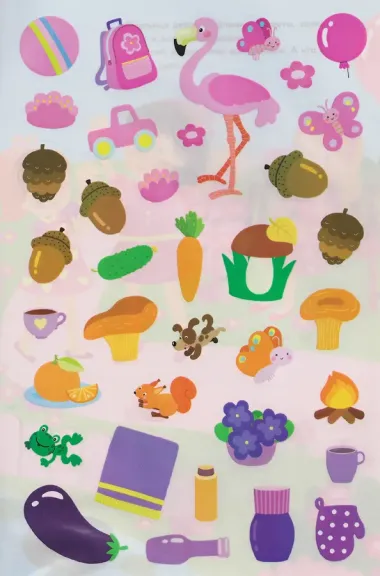 Что какого цвета? Многоразовые наклейки