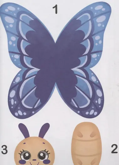 Большие aппликации для малышей. Для девочек