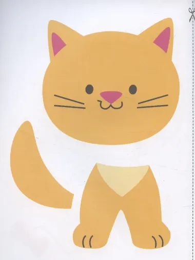 Аппликации. Мои первые аппликации