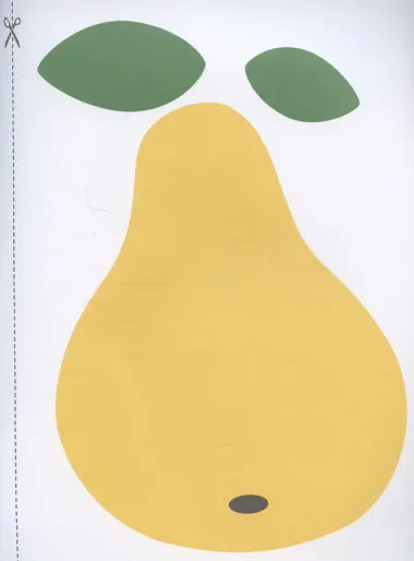 Аппликации. Мои первые аппликации