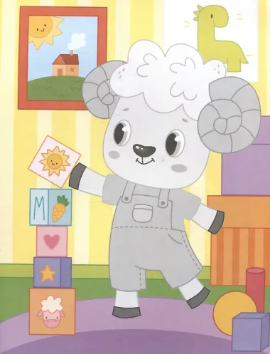 Домашние животные: книжка-картинка с аппликацией