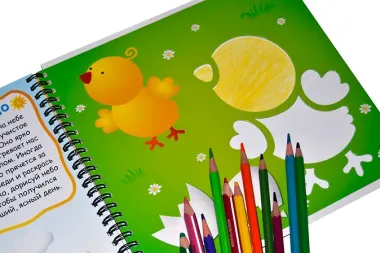 Мои первые трафареты