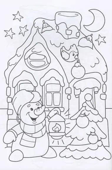 СУПЕРРАСКРАСКА НГ. ВОЛШЕБНЫЙ НОВЫЙ ГОД