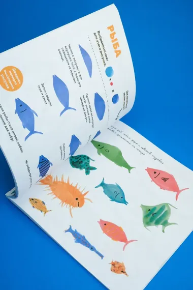 Акварельные зверюшки. Самая простая техника рисования акварелью