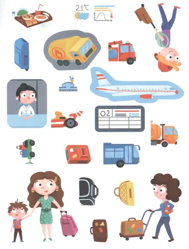 Аэропорт. Книжка-панорама с наклейками. Виммельбух