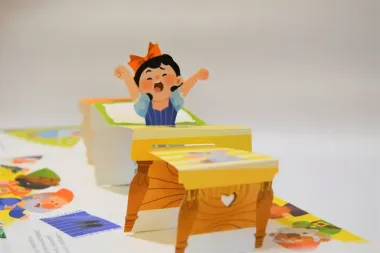 Белоснежка. 3D-панорамка