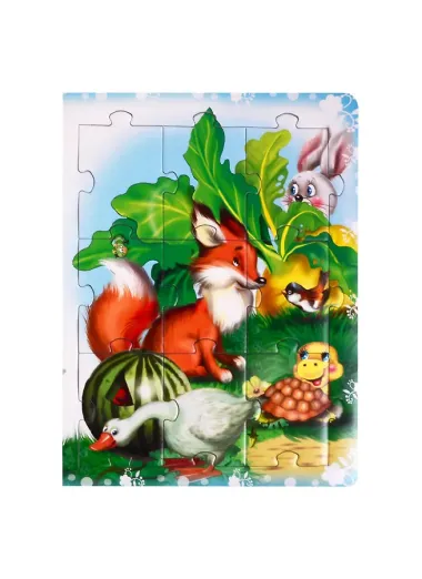 Загадки для малышей. Книжка-пазл