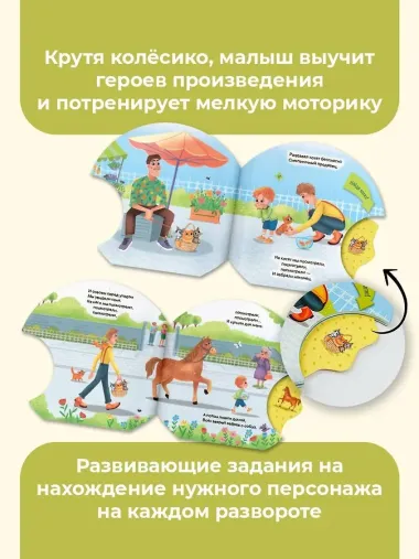 Птичий рынок