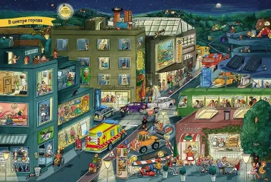 История в картинках. Добрый вечер