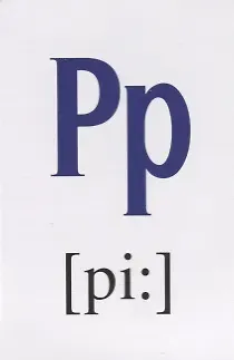 Английский алфавит и буквосочетания. Развивающие карточки