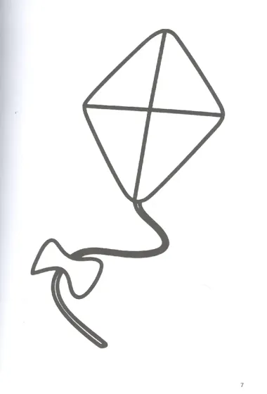 Учись с Hippo! Альбом с заданиями