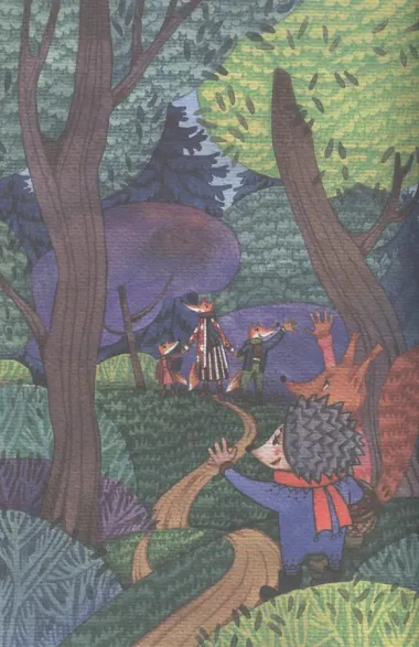 Удивительные приключения Рыжика. Детское художественное произведение