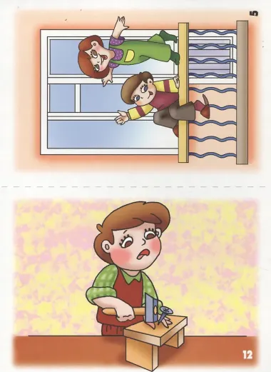 Как избежать неприятностей? Дома. Часть 3