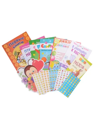 Подарок выпускнице детского сада