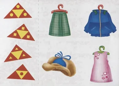 Найди четвертый лишний. Развивающая игра для дошкольников. Тренируем внимание. Развиваем память, логику и сообразительность. Часть 2