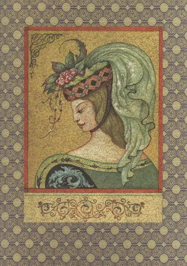 Песни трубадуров