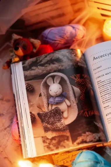 Уютные зверушки: 11 вязаных игрушек спицами и крючком