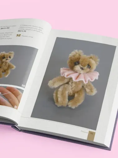 Игрушки-крутышки из синельной проволоки