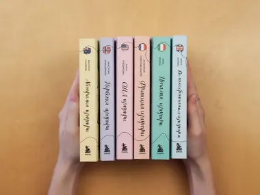 Италия изнутри. Как на самом деле живут в стране дольче виты? (покет)