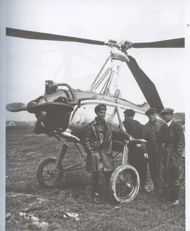 Двигатели вертолетов России