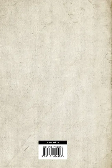 Марксизм. Фундаментальные труды