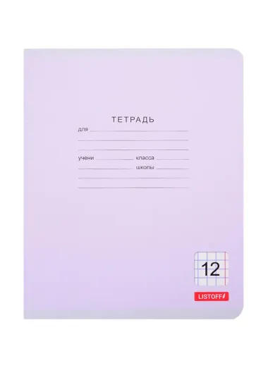Тетрадь в крупную клетку Listoff, 
