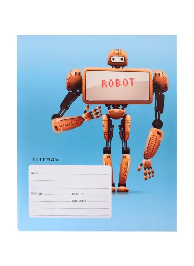 Тетрадь в клетку Listoff, 