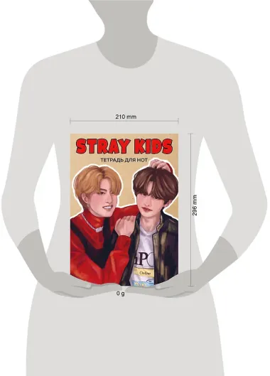 Тетрадь для нот 24л А4 