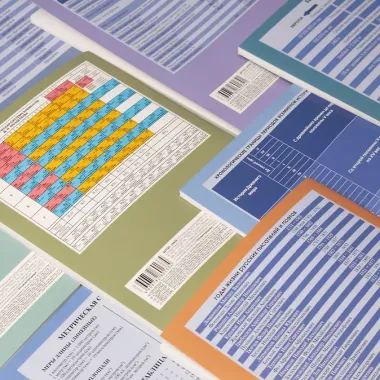 Тетрадь 48 листов 