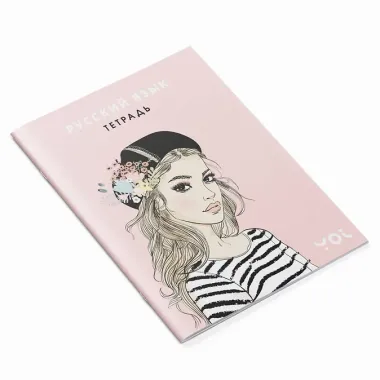 Тетрадь 48л ТЕМА 