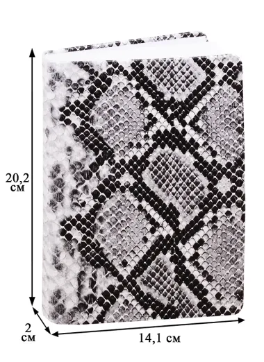 Ежедневник недат. А5 160л Snake серый, иск.кожа, интегр.переплет, обл.кожа змеи, ляссе