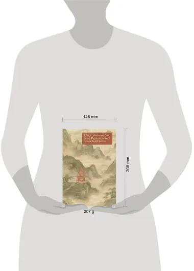 Ежедневник недат. А5 72л 