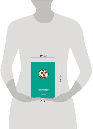 Ежедневник недат. А5 72л 