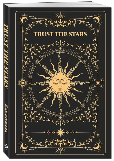 Ежедневник недат. А5 72л 