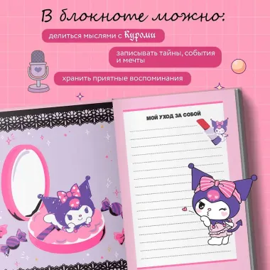 Ежедневник недат. А5 56л 