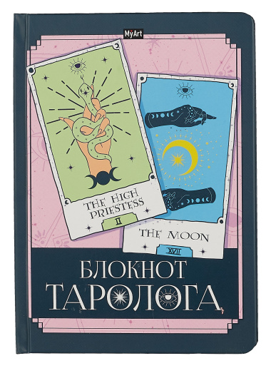 Ежедневник недат. А5 96л 