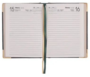 Ежедневник датированный 2026 год, А6, 176 листов, 