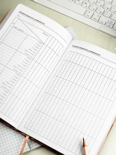 Ежедневник учителя А5 120л 