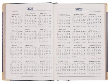 Ежедневник датированный 2026 год, А5, 176 листов, 