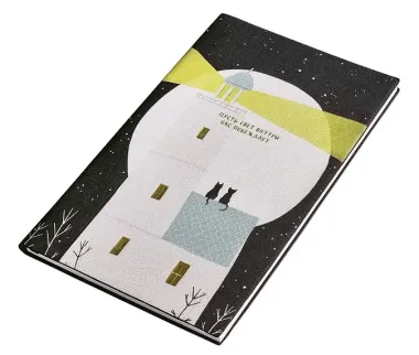 Еженедельник датированный 2026 год, А5, 64 листа, 130x205 мм 