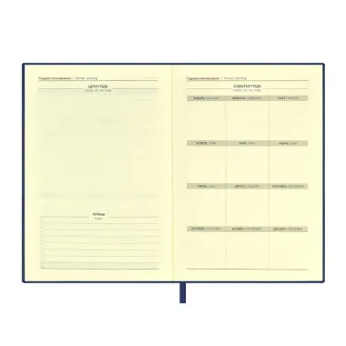 Ежедневник недат. А6+ 126*174 160л 