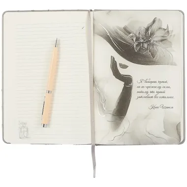 Ежедневник недат. А5 160л 