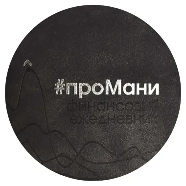 Ежедневник недат. А5 160л 