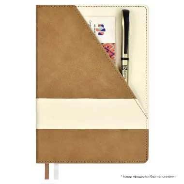 Ежедневник недат. А5 160л 