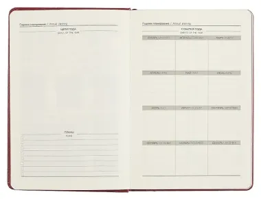 Ежедневник недат. А5 160л 