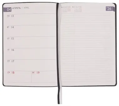 Еженедельник датированный 2026 год, А5+, 80 листов, 