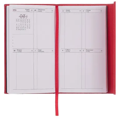Еженедельник датированный 2026 год, 64 листа, 95х155 мм 