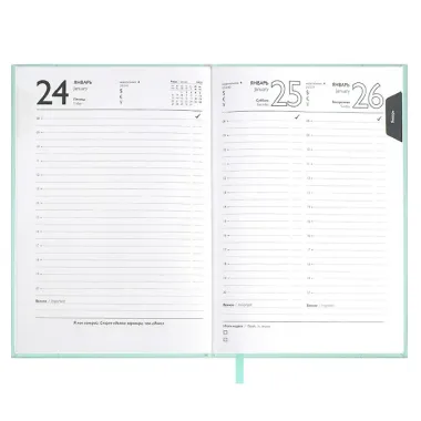Ежедневник дат. 2025г. А5 176л 