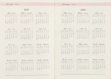 Ежедневник дат. 2025г. А6+ 176л 128х176 